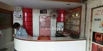 Pankaj Hotel, Kota 2